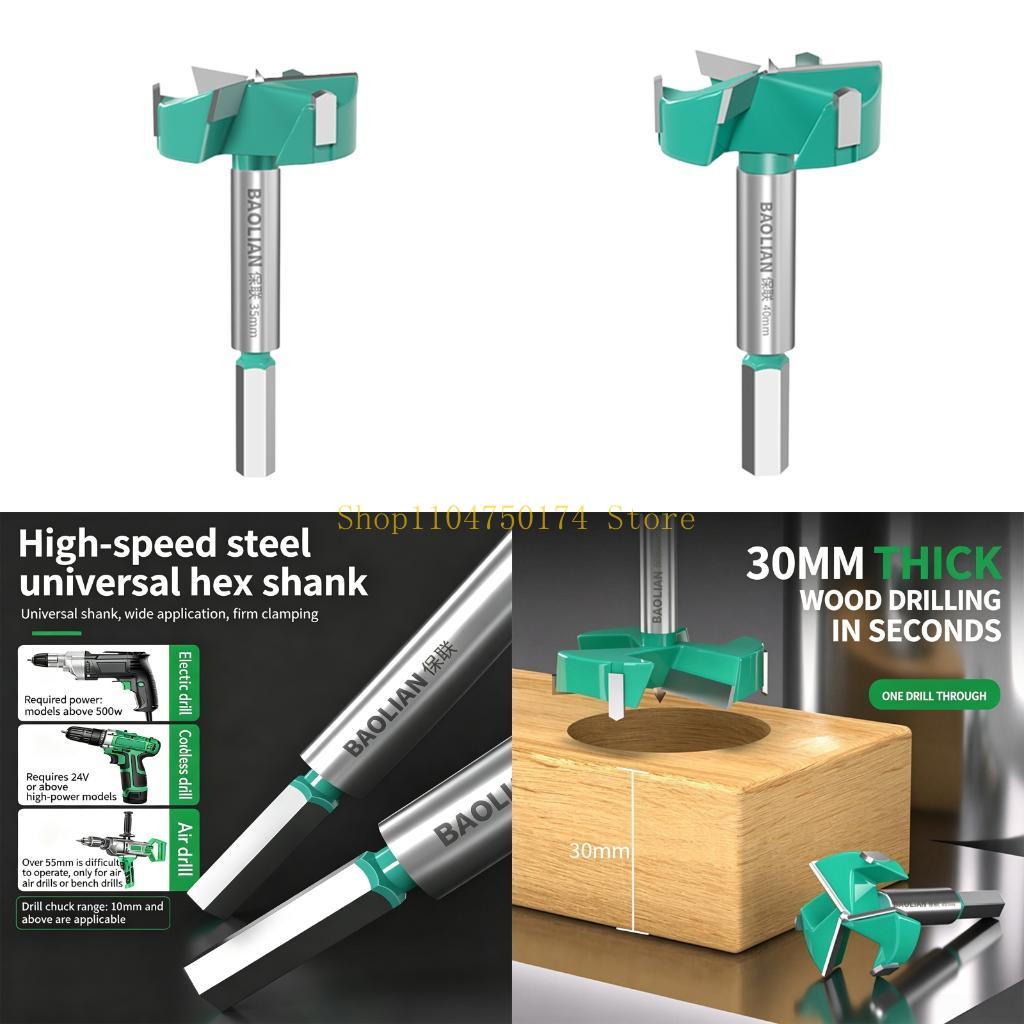 Cabinet Hinges - Alaşımlı Kesme Başlığı, Üç Kenar Jant