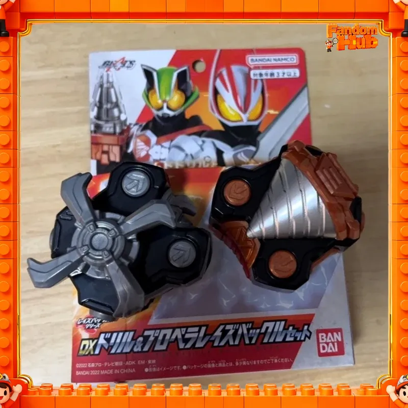 Drill Bits - Orijinal Stokta Bandai Kamen Rider Geats