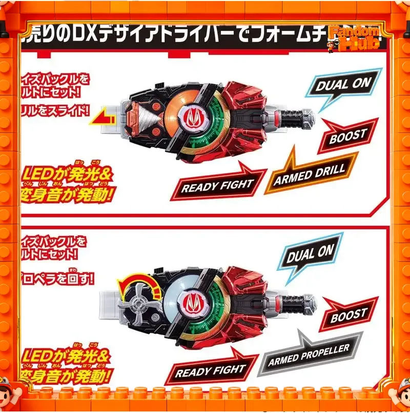 Orijinal Stokta Bandai Kamen R - Drill Bits incelemesi ve fiyatı