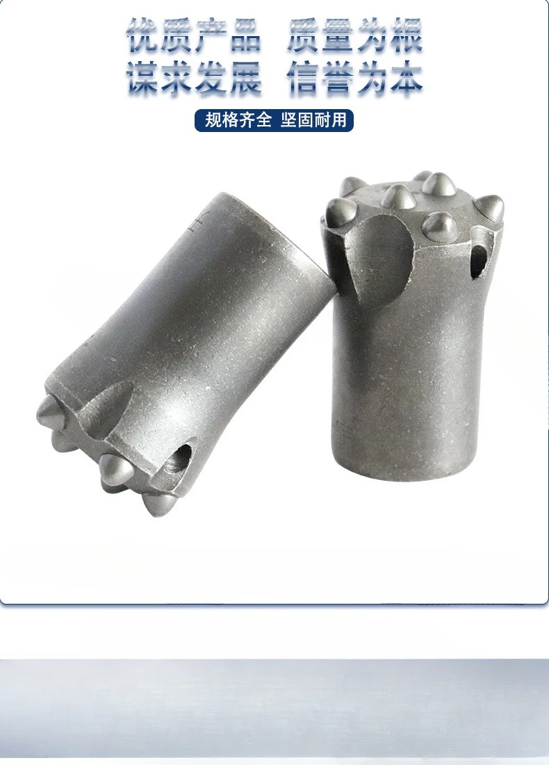 38 Küresel Dişli 7 Dişli Yükse - Drill Bits incelemesi ve fiyatı